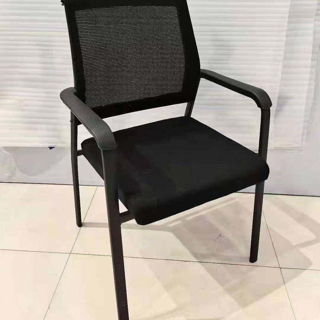 人体学工椅老板四腿椅电脑椅办会公026椅议书桌椅子座椅舒适久坐,商业/办公家具,办公电脑椅/职员椅,淘宝优惠券,粉丝福利购,淘宝优惠卷