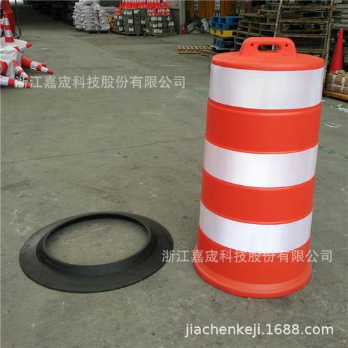 防撞桶高度25c橡m胶橡塑底座示中东北美出口1型塑料警桶277直销
