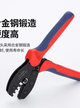 M4483伏安装施工C工具包压接冷压钳太阳能连接光器端子专线用压钳