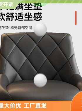 GMBEhếbar吧台椅家降脚用升吧椅靠背椅子高酒凳