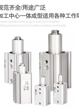 SMC旋转夹紧气缸MKB5-10RZ/LZR0MKB50-20Z/无品牌/LZMKB50-30RZ/5