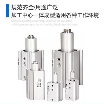 SMC旋转夹紧气缸MKB5-10RZ/LZR0MKB50-20Z/无品牌/LZMKB50-30RZ/5