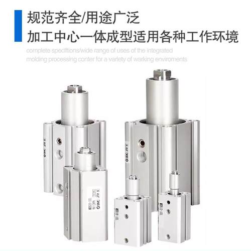 SMC旋转夹紧气缸MKB5-10RZ/LZR0MKB50-20Z/无品牌/LZMKB50-30RZ/5