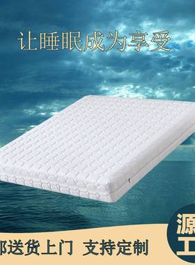 全拆式天丝羊绒床1.8垫x2.0厚2cm椰乳胶静音JFV弹簧0可棕拆洗床垫