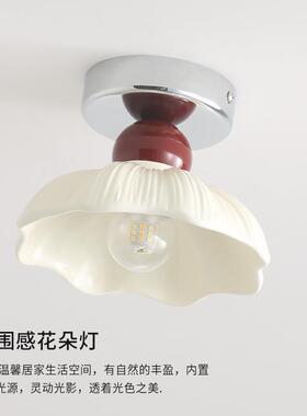 大观园吸顶灯28008过灯走廊灯现代简约楼道梯入户法玄关阳台灯式