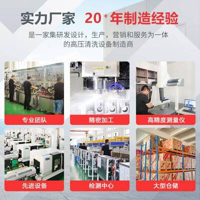 酷泓商超高压管道用疏通机下水工业清洗机5PAQ生产道00Bar