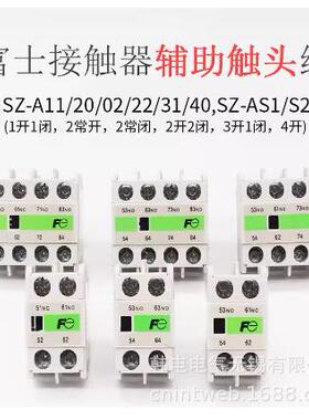 优惠C-E0S3P5-CSC-E03P-CANC22JWD0V厂常熟富士交流原接触器