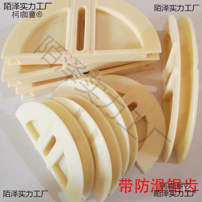 单三相电机机模MPB线通用绕线模防滑电机线模电维修工绕具麦太保