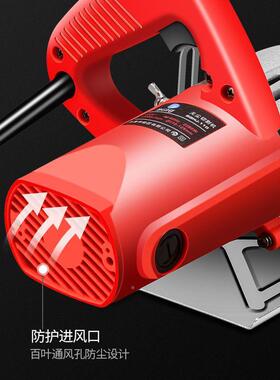 大功率石无尘割XYS切机家小型瓷砖用电圆锯木工手提专用石材云机