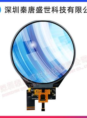 3.4寸TFT触圆形液晶屏魔镜0*屏智能音箱屏仪表圆屏80080TM034XVZ
