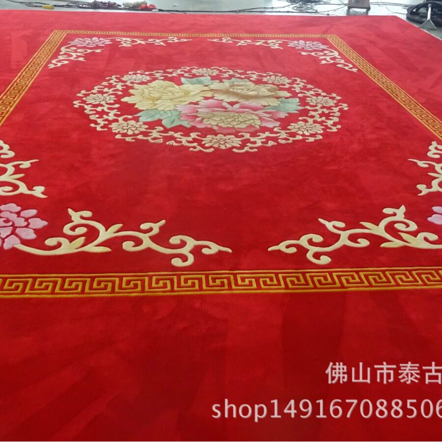 酒店宾馆羊毛人丝尼龙地毯