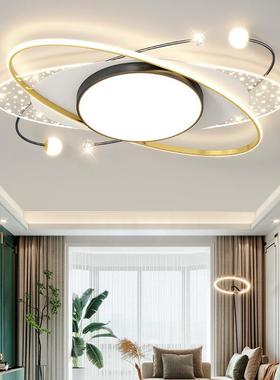 全光谱LD吸顶现灯饰套E餐护客厅卧眼室餐厅房77222间中山灯具代简