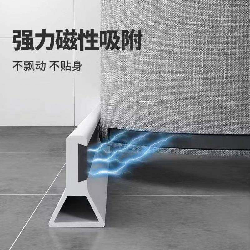 室浴帘防水洗布套装磁吸隔浴断淋浴澡干湿分离卫间免打生孔弧2222,家庭/个人清洁工具,浴帘,淘宝优惠券,粉丝福利购,淘宝优惠卷