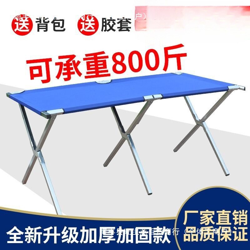 加厚折叠摆摊货架2米布架