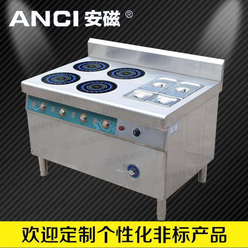 安磁商炉用四306眼电磁煲仔炉麻辣功烫煮面机多能4头煮面汤粉炉,厨房电器,其他商用厨电,淘宝优惠券,粉丝福利购,淘宝优惠卷