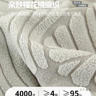 直无扶手沙发F98J96ST套全包能套排四通用型裙季边沙发床套可折叠