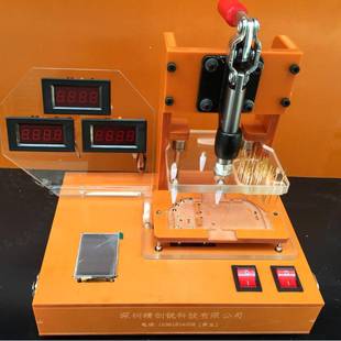 深圳市CBA功能测试DIB架流压电测试夹具电LED灯工装 夹具治具P