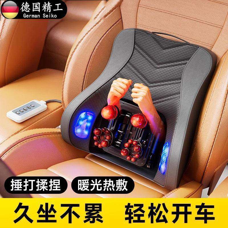 靠垫护腰腰腰部椅靠背腰托汽车德国JBV电动驾驶座摩型按器新靠垫,鲜花速递/花卉仿真/绿植园艺,其它园艺用品,淘宝优惠券,粉丝福利购,淘宝优惠卷