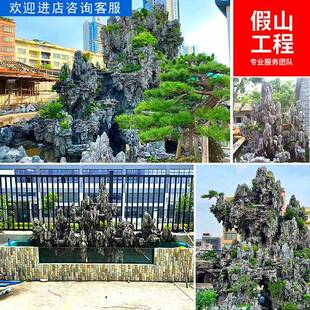 英德青龙峰石直销原石大英石造景10假盆山鱼缸园庭院林叠石石景