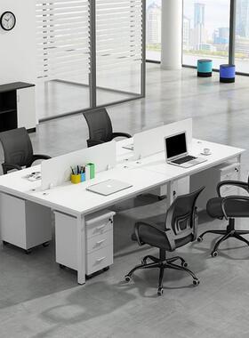 员简约代组合带侧柜收纳办公桌员工位屏6风2/现4/FRY20215人位职