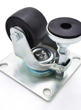 S6-Z659万7P/Z75K102P固定移动一式调节支撑SK6-Z659脚2.5寸3寸向