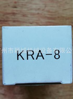 好利旺碳片ORION真泵X叶片CBX25KRA-8-6K-Z200TKHF干783式滑空片