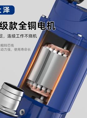 清水泵VQDX系无品牌/清水泵农灌列溉2田20家用抽水浇菜经济款抽水