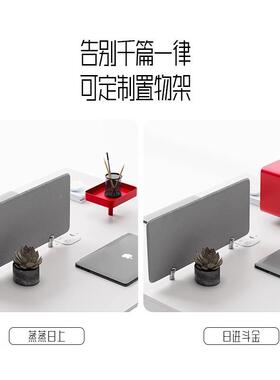 工办桌椅组合简约现代办公室2二位4四人公位白色风JN屏职员办公桌