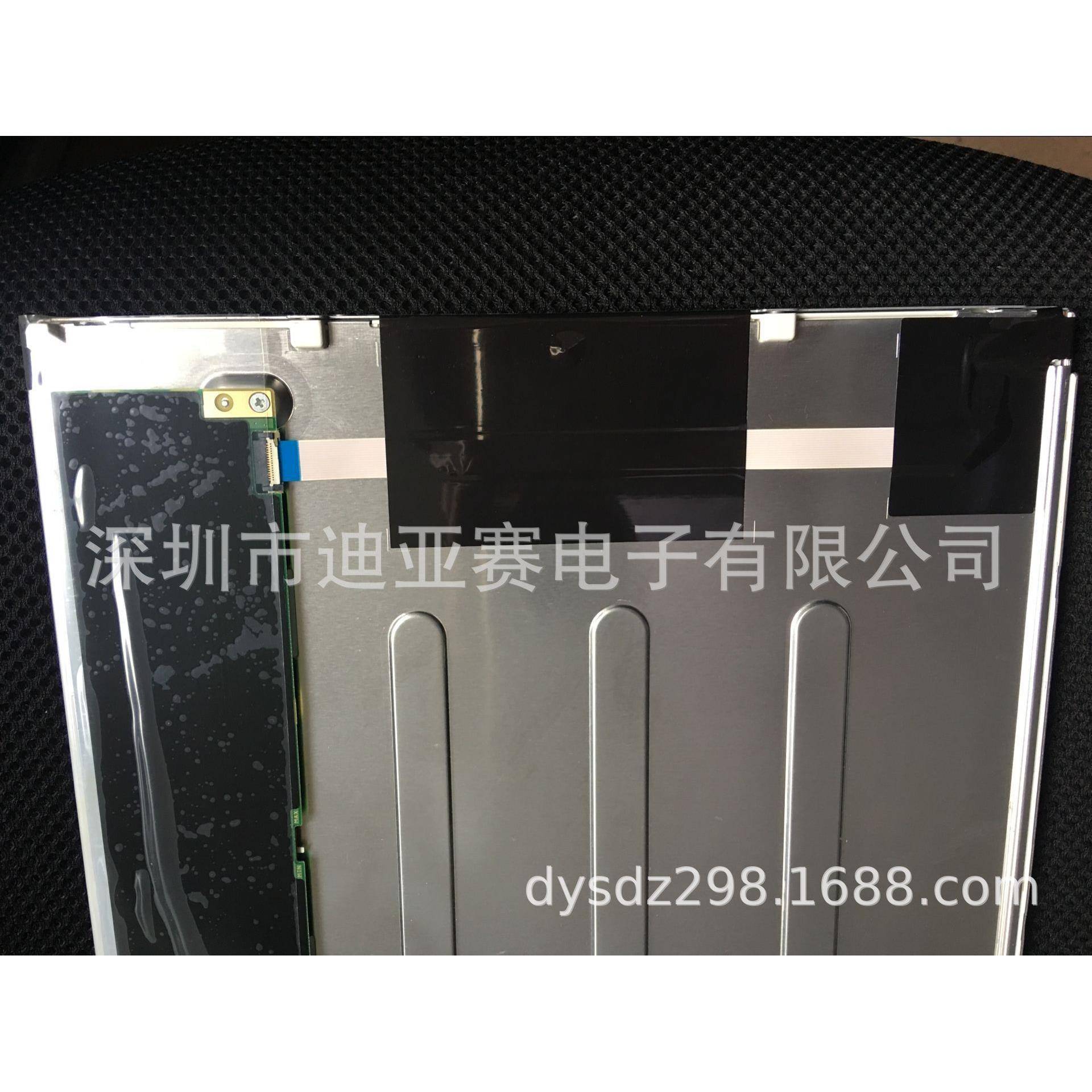 LQ1业6M1L21原装LQ156M1L夏普15.6寸高分19205*1080高亮G工显示屏