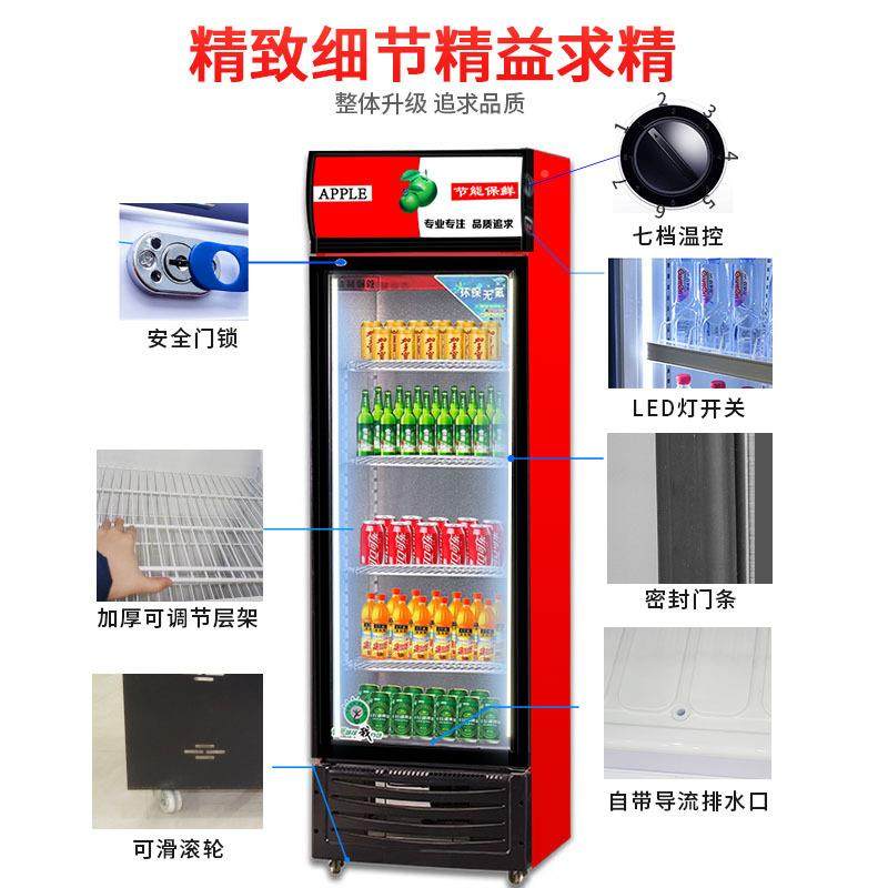 商用箱立式双门UYE展示柜水果保鲜柜冰酒冰柜啤柜冷柜饮藏料柜,鲜花速递/花卉仿真/绿植园艺,其它园艺用品,淘宝优惠券,粉丝福利购,淘宝优惠卷