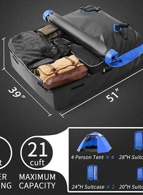 厂直工销现货号轿车越野车通用车顶行61655包李包车大载防水防雨