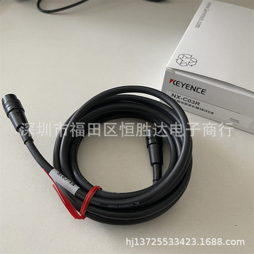 NX-C03R N-R2 NX-C05R OP-27937 OP-80616 N-UB N-R4 N-L1 基恩士