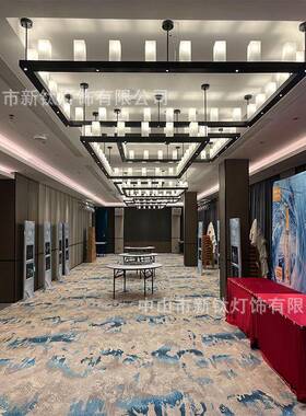 65095ed超亮客吸顶灯卧室吊灯具厅现代简约大气长方形室l内主天花