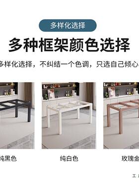 约简直LSM脚岩板餐桌腿支架大理石瓷砖木质桌面定底座现铁艺制代