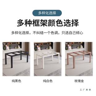 约简直LSM脚岩板餐桌腿支架大理石瓷砖木质桌面定底座现铁艺制代