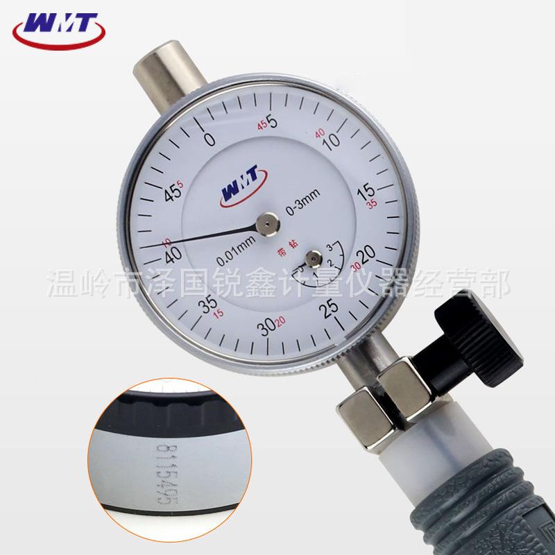 威海新8威量内径百分表内6千分886表量缸表内孔指示表35-50-10径-