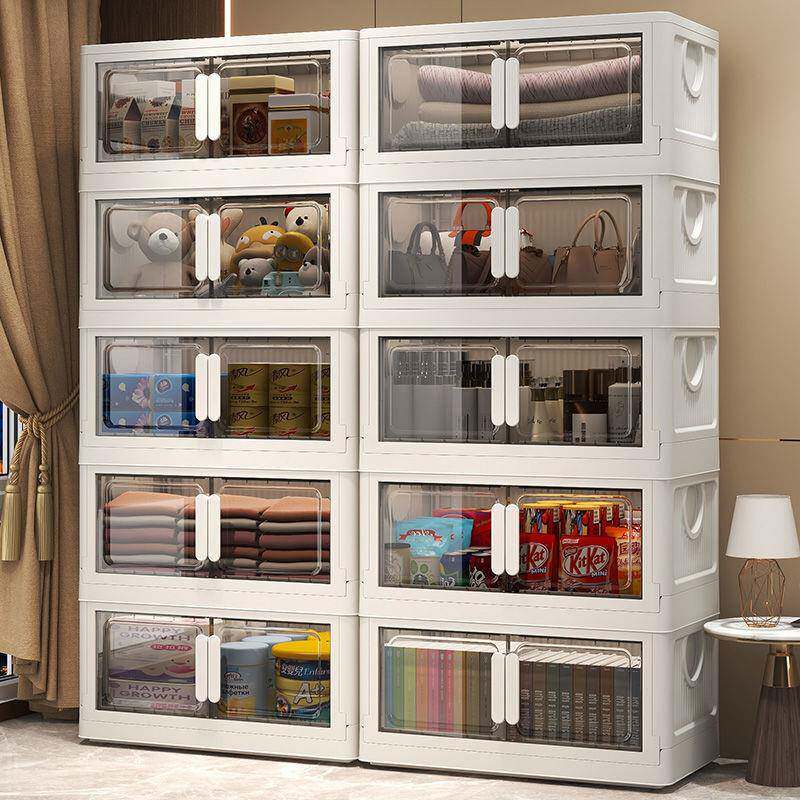 可折叠衣无品牌/柜组多层收塑纳柜多功能收纳箱开门式透明简易装