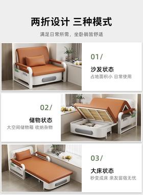 躺批阳台多功能床沙发床折叠JJR401两用发懒人沙阳台单人椅折叠床