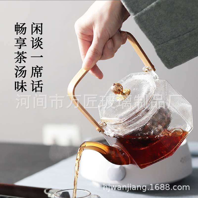 生产耐玻璃茶壶简约家用电42559热蒸茶壶高温加厚单茶大壶容量提