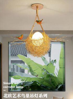 吸灯手铝工线L25376ED客厅灯温馨卧室餐厅灯具鸟巢鸟顶过道走廊吊