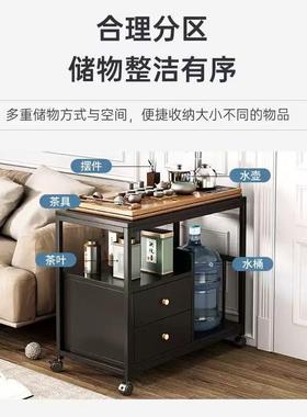 现水货客柜厅移动边柜带轮NSF小茶台茶柜沙发侧边小子小茶桌几