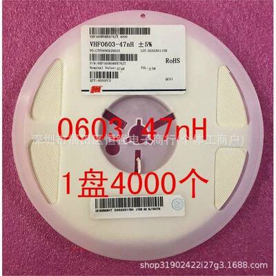 0603贴片电高感频电感H22nH24nH27nH33nH3NEL9nH487n6nH5％