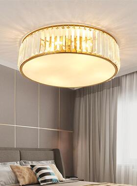 水晶卧灯室灯led吸顶客厅儿童灯房家用具现代简约阳台过GR-MX206