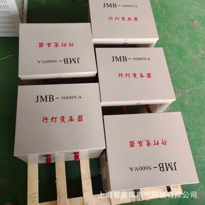 行LEA灯变压器5KVA380变22k0v127V428v36V4V4k510k20K30KW矿用照