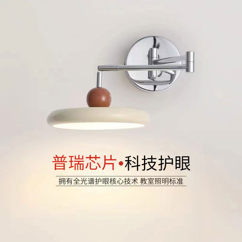 法式奶油风免布线接线带插头遥控中古可旋转长臂摇臂卧室床头壁灯