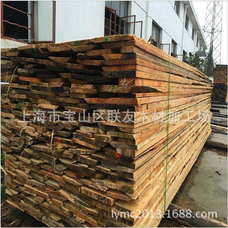 联包装友木箱板厚15-20mm托盘WJF料沙发木条量大价优,基础建材,原木板/实木板,淘宝优惠券,粉丝福利购,淘宝优惠卷