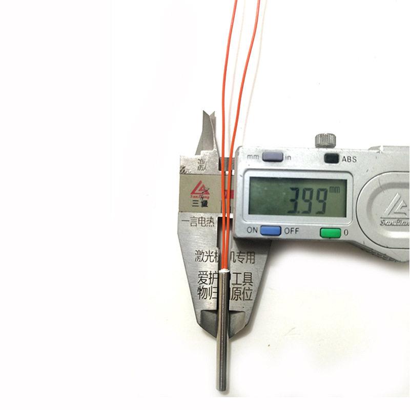 微直4型小细径235mm发热管24V直流3mm小型加热管头模具电热棒