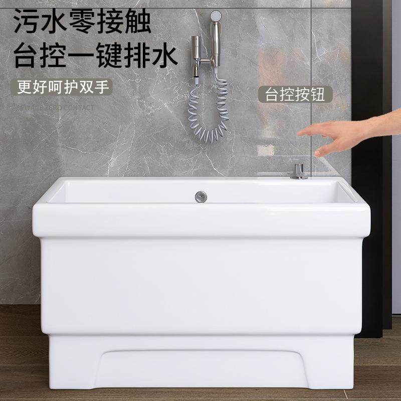 拖布池墩布特池地盆长方形把池大号池超拖长落地式洗198家用陶瓷