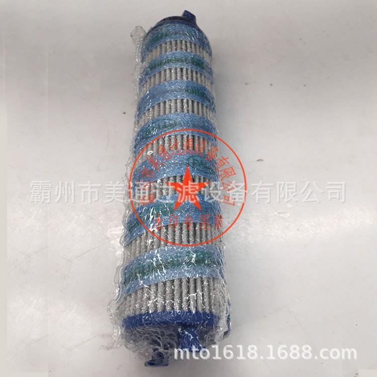 HNP00UE210AS86真滤1机出口滤空芯UE21油9AS8HUE20AS8H