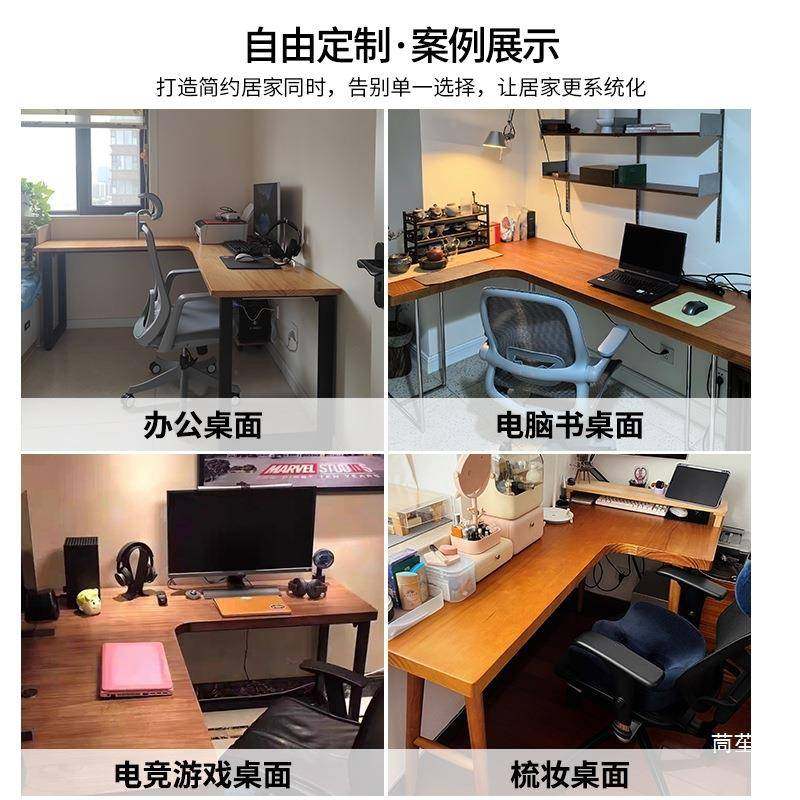 松木纯转角桌SDJ板实木型板l电脑书桌面板原大木拐角吧台面木板,鲜花速递/花卉仿真/绿植园艺,其它园艺用品,淘宝优惠券,粉丝福利购,淘宝优惠卷